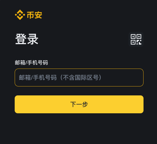 2025暴富秘籍：10大千倍潜力币名单泄露，小白闭眼入！ - GATEIO