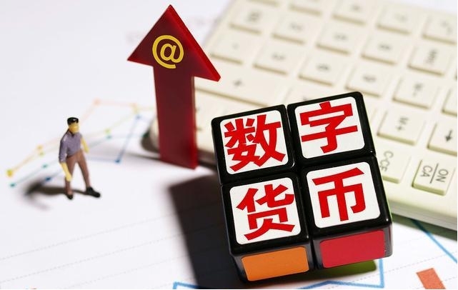 币圈十大交易所有哪些? 币圈排行榜前十的交易所推荐 - GATEIO